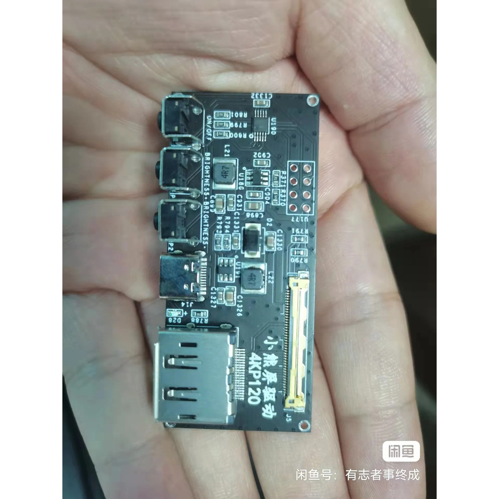 Dp เป็น Edp, บอร์ดไดรฟ์ 4K, 4k120hz, DIY 4K, 2K165, 2K 2401080 หน้า 240