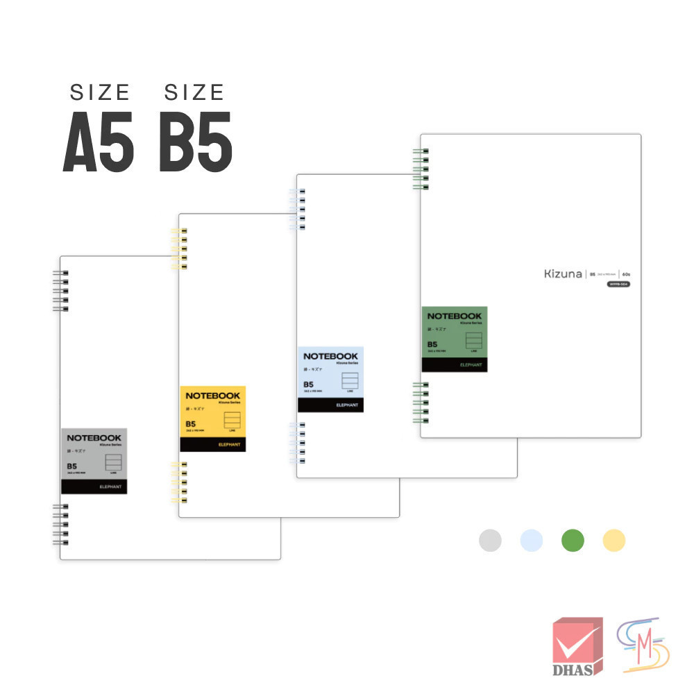 Elephant ตราช้าง สมุดโน๊ต สมุดสันห่วง 80G 60S Kizuna WPP (คละสี) จำนวน 1 เล่ม