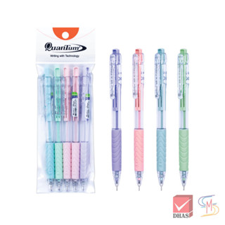 (แพ็ค 5) Quantum ปากกา ปากกาลูกลื่น M5 เอ็กซ์ตรีม 0.5 จำนวน …