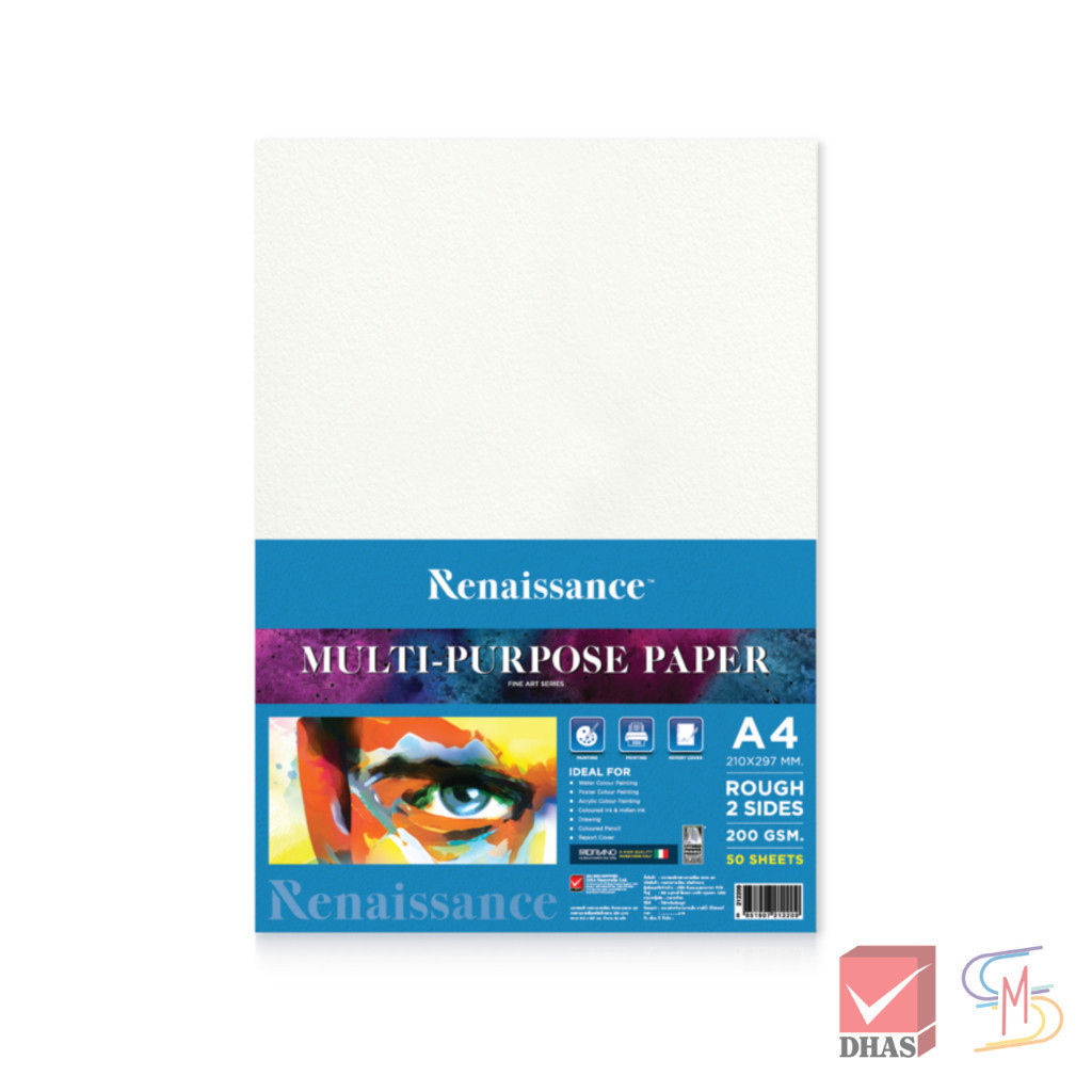Renaissance กระดาษวาดเขียน ชนิดหยาบ ขนาด A4 200 แกรม จำนวน 50 แผ่น/แพ็ค