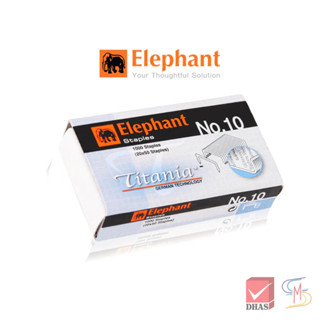 Elephant ตราช้าง ลวดเย็บกระดาษ ไททาเนีย No. 10 จำนวน 1 กล่อง