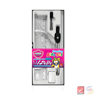 Master Art มาสเตอร์อาร์ต ชุดเรขาคณิต ชุดวงเวียน F713 จำนวน 1…