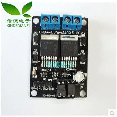 โมดูลขับเคลื่อนมอเตอร์ซุปเปอร์ XD-05B BTN 7971 BTS7960 BTS7970