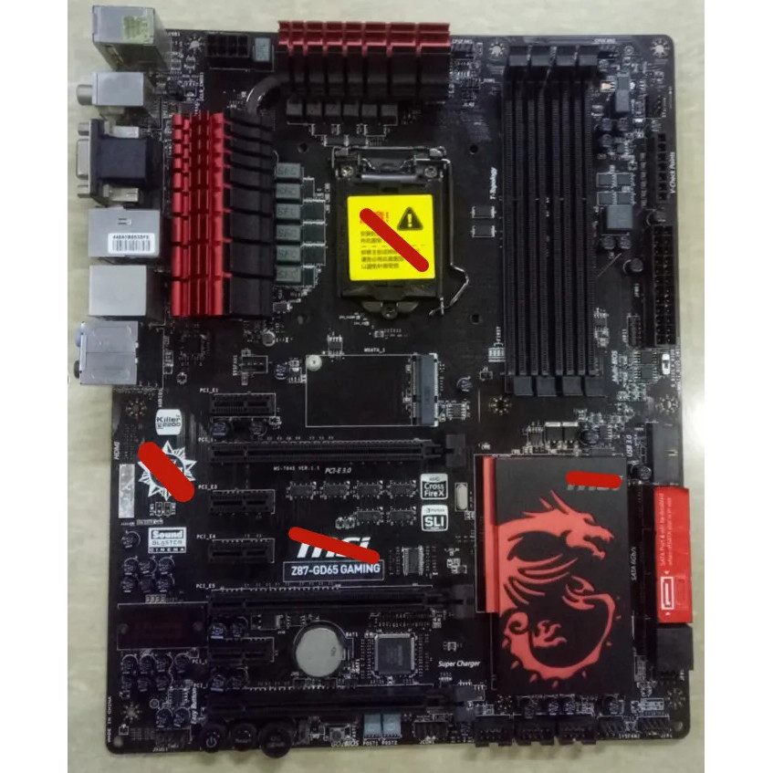 แผงควบคุมอุตสาหกรรม Z87-GD65