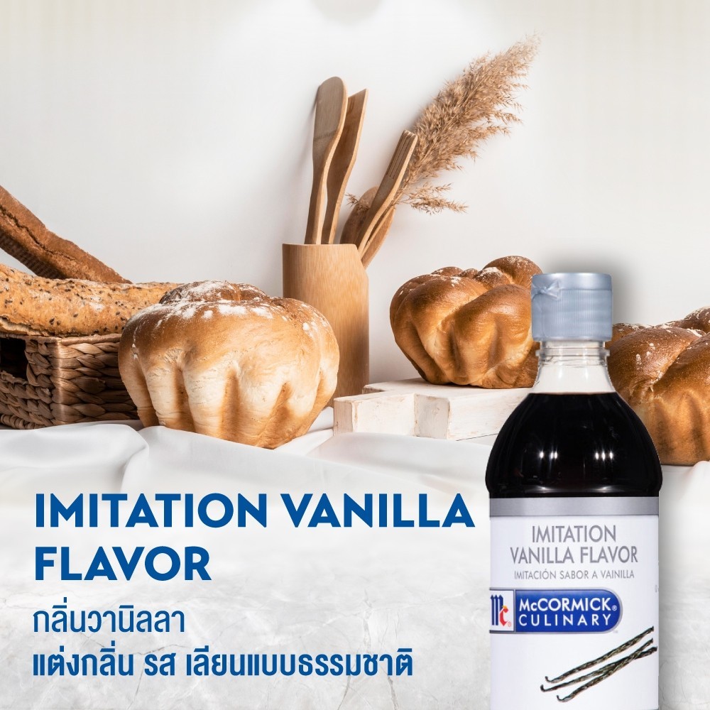 รูปภาพ 3