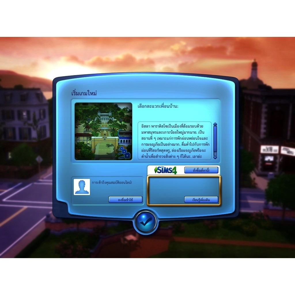 รูปภาพ 4