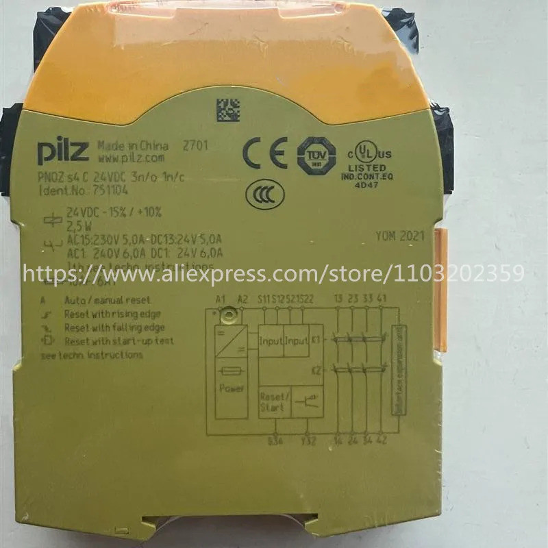 1 ชิ้น รีเลย์ความปลอดภัยใหม่ PNOZ S3 750103 751103   ซี 4 751104 750104   ซ5 777301 751105   เอส7 75