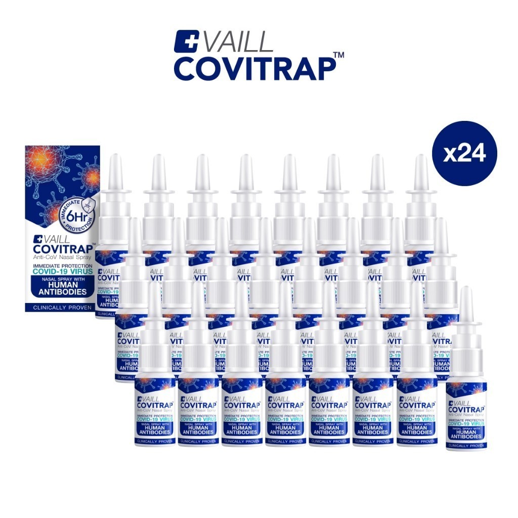 [เซต 24 ชิ้น] เวลล์ โควิแทรป แอนติ-โคฟ นาซอล สเปรย์ 15 มล.[SET] CoviTRAP Anti-CoV Nasal Spray 15 ml 