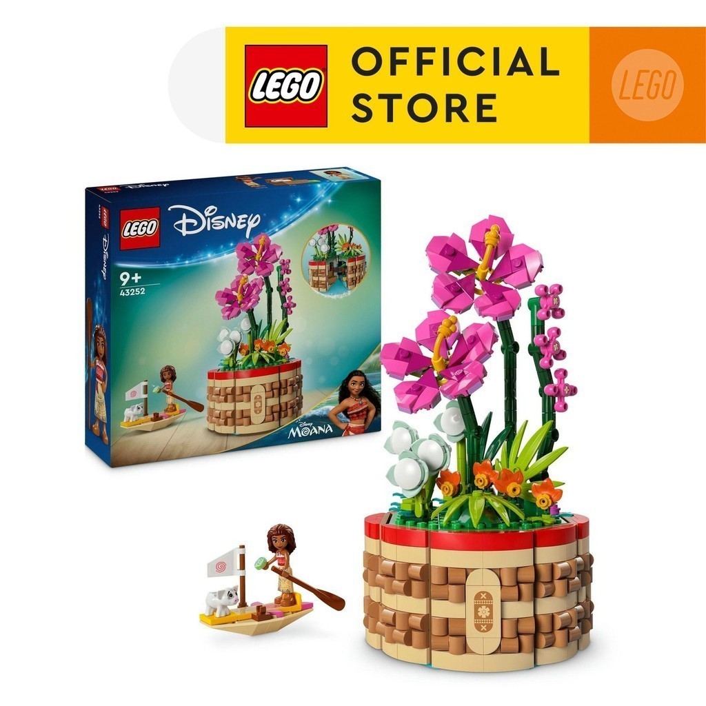 *Exclusive SHP* LEGO Disney Princess 43252 Moana's Flowerpot (619 Pieces)