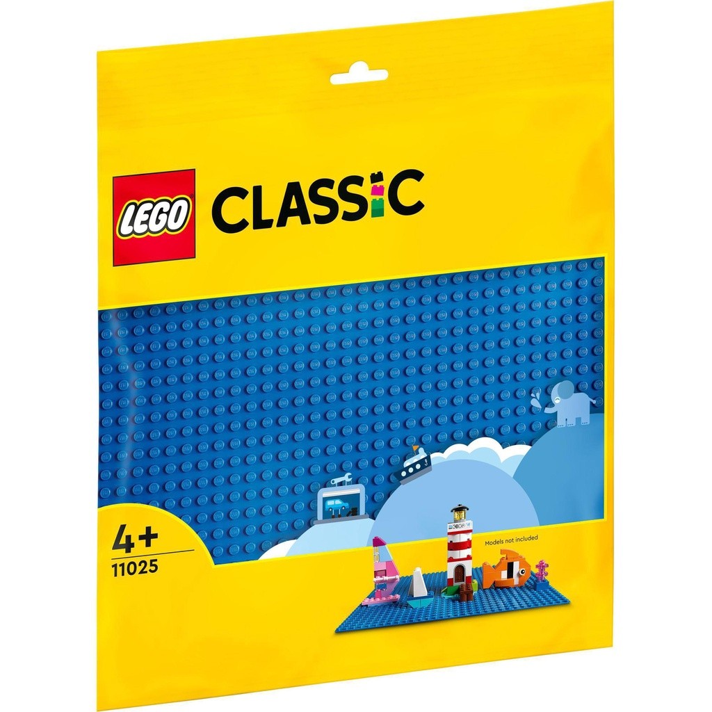 LEGO Classic 11025 Blue Baseplate Building Kit for Kids (1 Piece), Building Blocks, Kids Toy