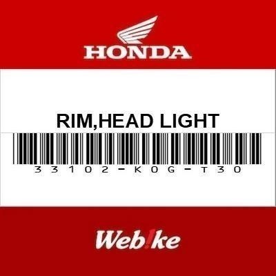 HONDA OEM ขอบไฟหน้า 33102-K0G-T30 แท้ศูนย์