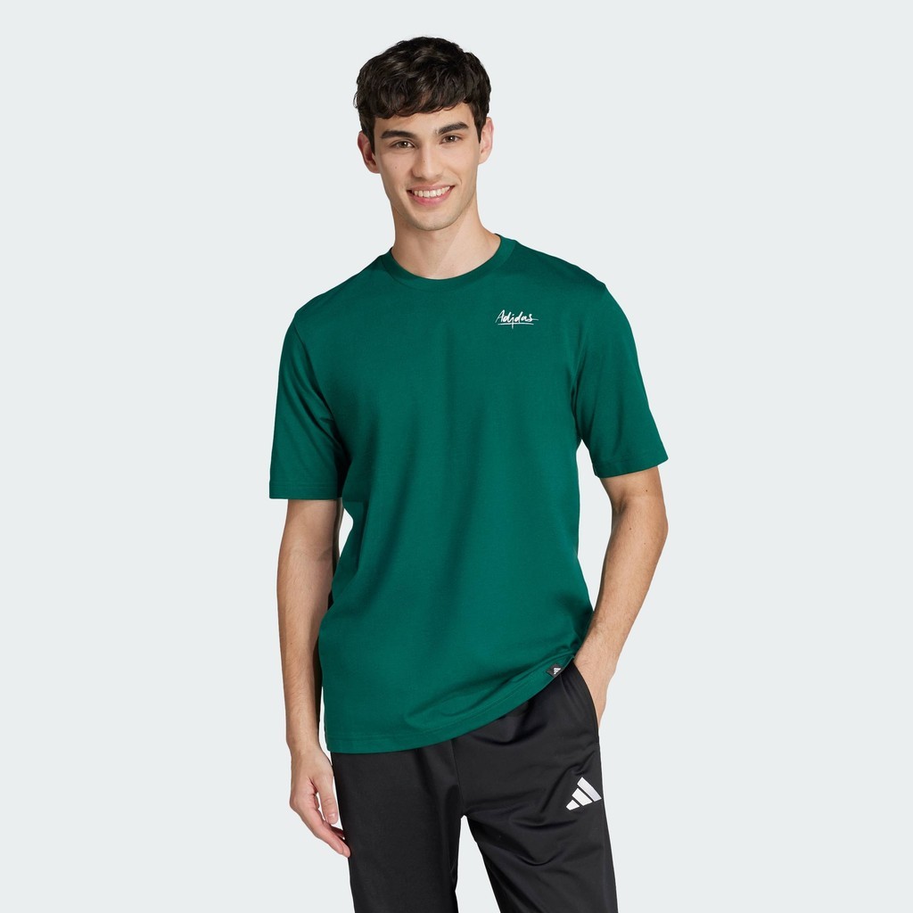 adidas Lifestyle Lounge Still Life Bowl Graphic Tee Men Green JJ3961