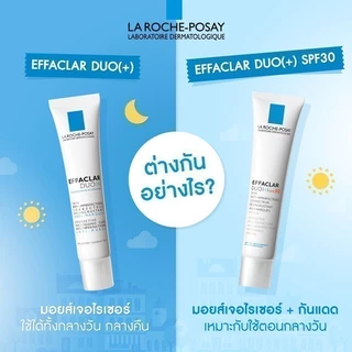 ลา โรช-โพเซย์ La Roche-Posay Effaclar DUO (+) SPF30 ครีมลดปัญหาสิว 40ml.