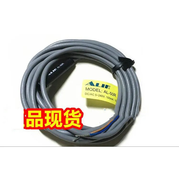 3 ชิ้น สวิตช์แม่เหล็ก ALIF AL-50R AL-50N AL-50P AL-50S AL-50RV AL-50DF AL-01R AL-01N AL-01P AL-01DF