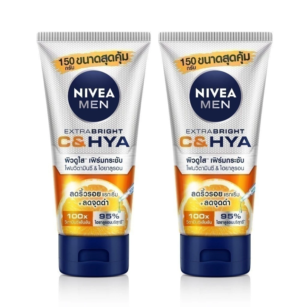 นีเวีย เมน เอ็กซ์ตร้า ไบรท์ ซี แอนด์ ไฮยา เอจ ดีเฟนซ์ วิตามิน วอช 150 ก. 2 ชิ้น NIVEA thumbnail 8