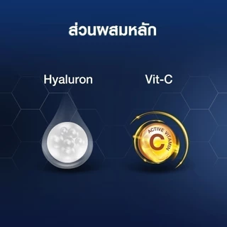 นีเวีย เมน โฟมล้างหน้า ไบรท์ ไฮดร้าแม็กซ์ 100 กรัม NIVEA เมน โฟมล้างหน้า