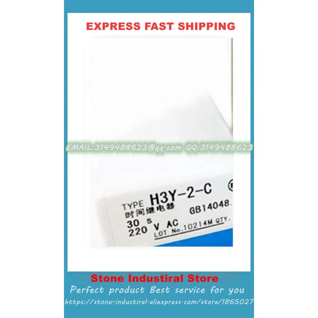 รีเลย์เวลาใหม่ของแท้ H3Y-2-C 3 นาที AC220V