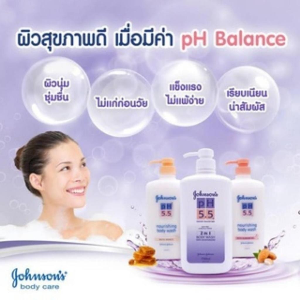 [ฟรี 250ml] [แพ็ค3] จอห์นสันบอดี้แคร์ ครีมอาบน้ำ พีเอช 5.5 ทูอินวัน นูริชชิ่ง บอดี้ วอช วิท ฮันนี่ 1000 มล.x3 - ภาพย่อย 2