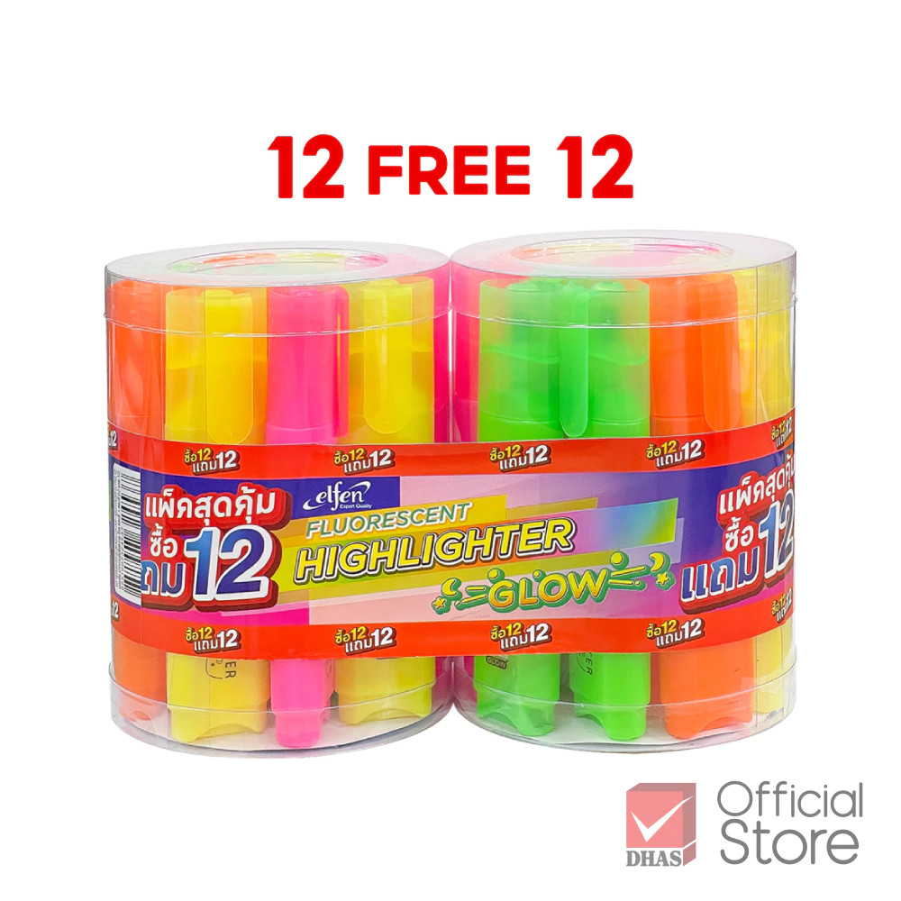 [12 แถม 12] Elfen ปากกาไฮไลท์  ปากกาเน้นข้อความ โกล จำนวน 24 ด้าม