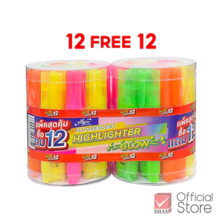 [12 แถม 12] Elfen ปากกาไฮไลท์ ปากกาเน้นข้อความ โกล จำนวน 24 ด้าม