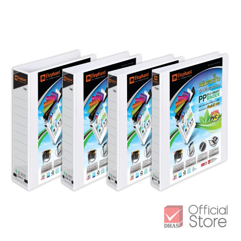 Elephant แฟ้ม 3 ห่วง ขนาด A4 ปก PP TEARSEAL สีขาว จำนวน 1 แฟ้ม