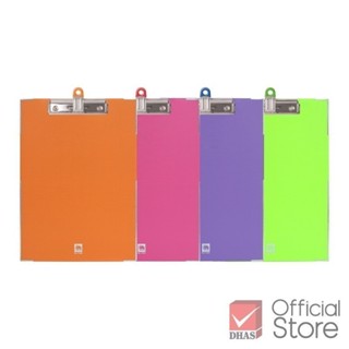 Elephant คลิปบอร์ด คลิปบอร์ดดูราพลาส No.1110F คละสี จำนวน 1 …