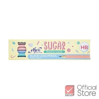 Elfen ดินสอ ดินสอดำ HB ชูการ์ จำนวน 12 แท่ง