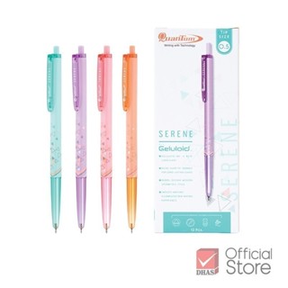 Quantum ปากกา ปากกาลูกลื่น เจลลูลอยด์ ซีลีน 0.5 น้ำเงิน คละส…