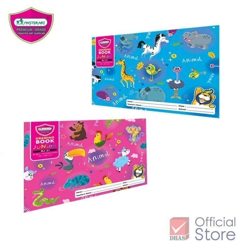 Master Art สมุดวาดเขียน รุ่น Junior MJ-01 หนา 80 แกรม (10 แผ่น) - 1 เล่ม