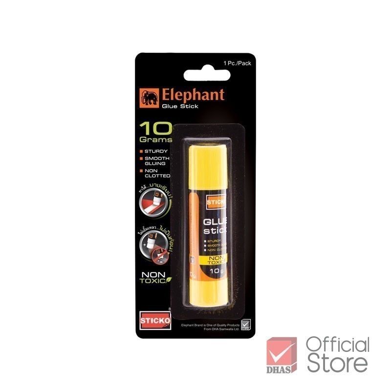 Elephant กาว กาวแท่ง Sticko 10 กรัม บลิสเตอร์ จำนวน 1 แท่ง