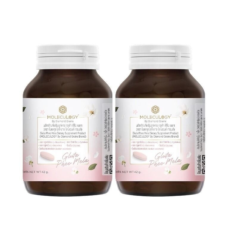 MOLECULOGY ( SET 2 ชิ้น ) Gluta Pheo Mela ผลิตภัณฑ์เสริมอาหาร กลูต้า ฟีโอ เมลา 2 กระปุก (30 เม็ด/กระปุก)