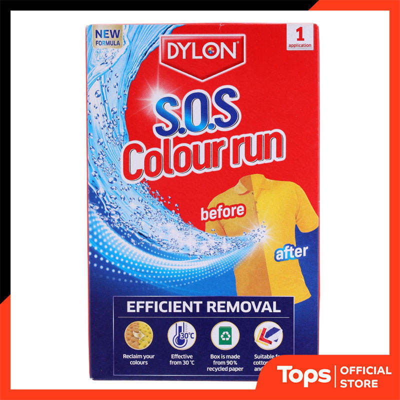 DYLON ไดล่อนเอสโอเอสคัลเลอร์รันผลิตภัณฑ์ขจัดคราบสีตกสำหรับผ้าสีและผ้าขาว 200กรัม [5000325053069]