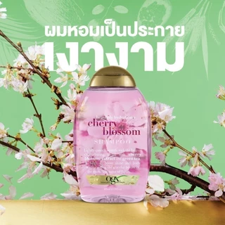 โอจีเอ็กซ์ เฮฟเว่นลี่ ไฮเดรตติ้ง เชอร์รี่ บลอสซัม แชมพู 385 มล. X2 OGX Cherry Blossoms Shampoo 385 ml. x2