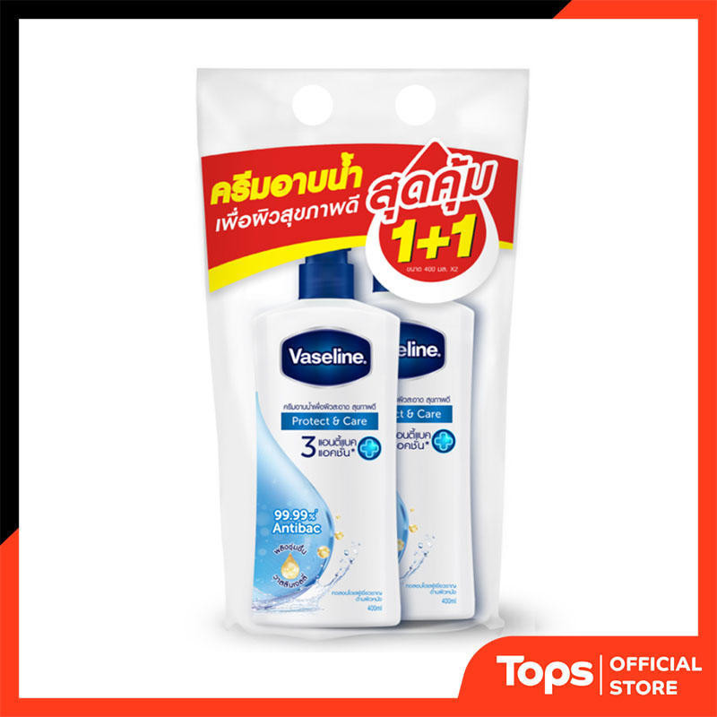 VASELINE วาสลีนครีมอาบน้ำโพรเทคแอนด์แคร์ 400มล. แพค 2 [8851932434515]