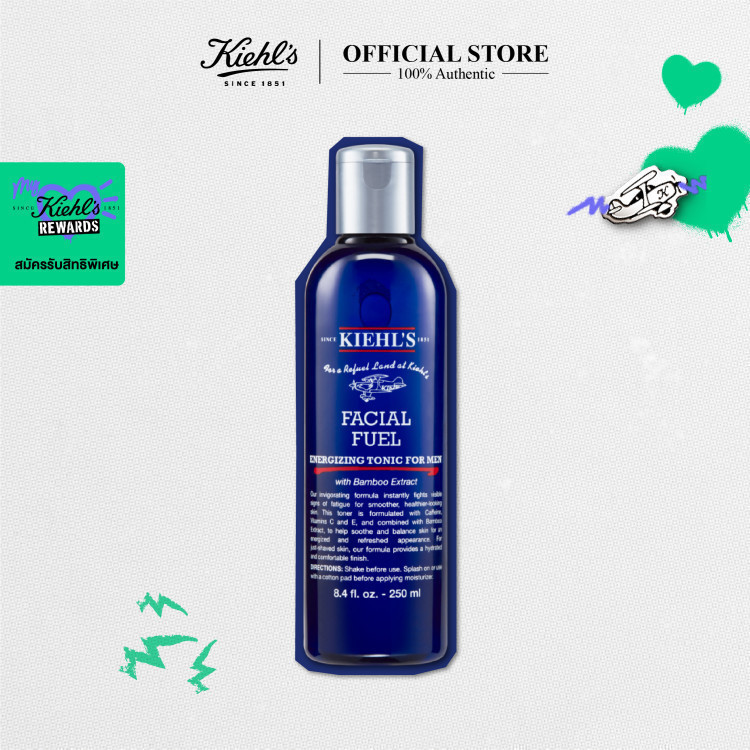 KIEHL'S FACIAL FUEL ENERGIZING TONIC FOR MEN 250ML โทนิคปลุกผิวหน้าให้ ผิวชุ่มชื่น สดชื่น สำหรับผู้ชาย หลังโกนหนวด