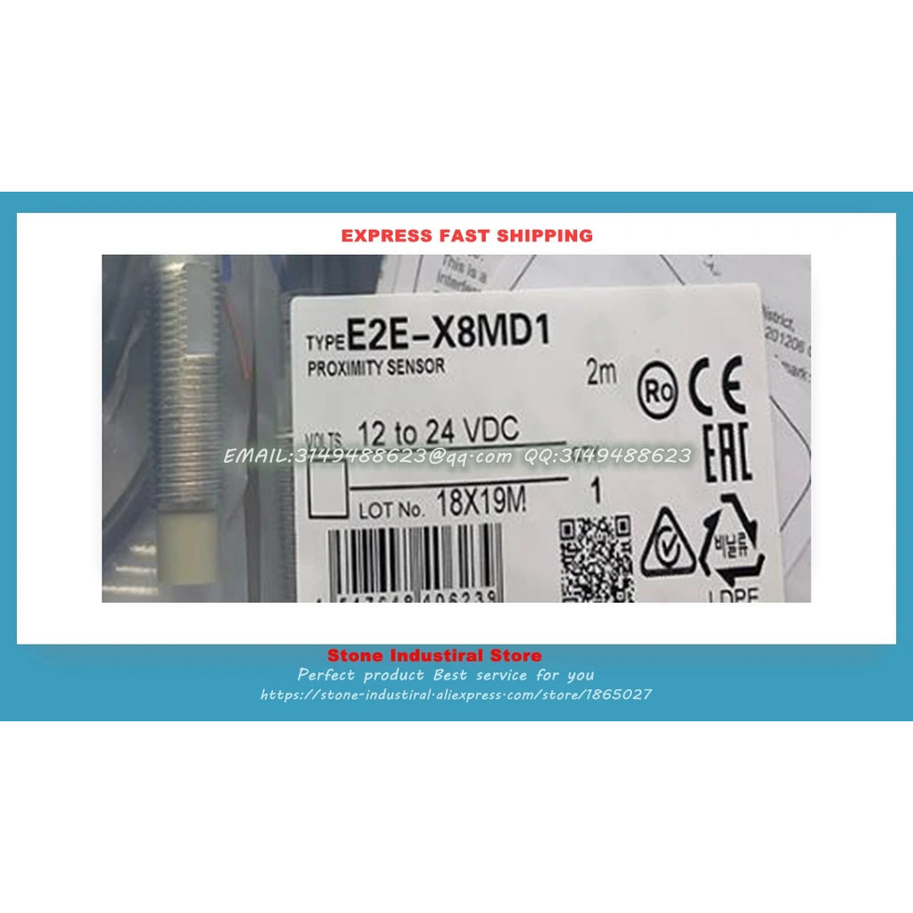 พรอกซิมิตี้สวิตช์ E2E-X1C1 -X2D1 -X2D1-N -X2D2-N -X2D2-N-Z -X3D1 -X3D1-N -X3D1-N-Z -X3D2-N -X4MD1-Z 