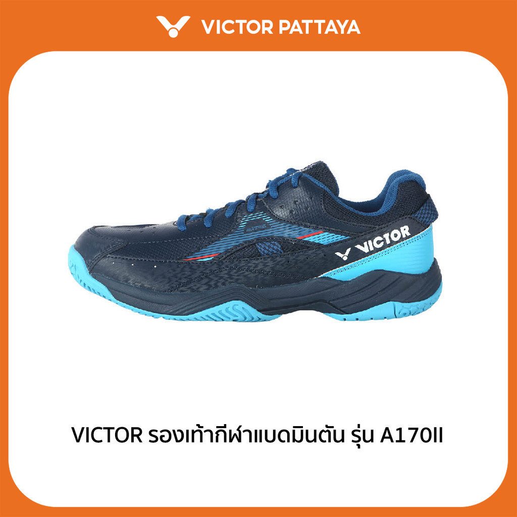 VICTOR รองเท้ากีฬาแบดมินตัน รุ่น A170II (Pattaya)