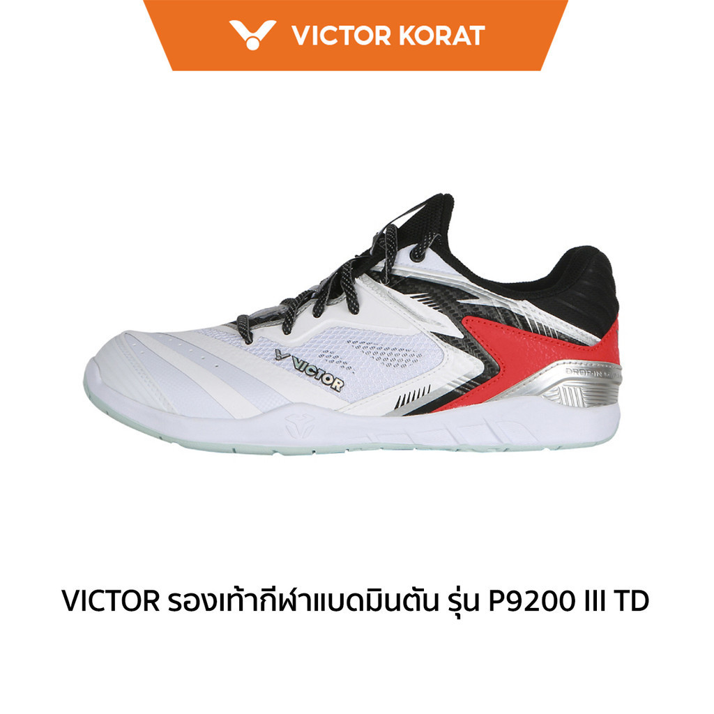 VICTOR รองเท้ากีฬาแบดมินตัน รุ่น P9200III TD (korat)