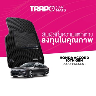 พรมปูพื้นรถยนต์ Trapo Honda Accord 10th Gen (2020-2022)