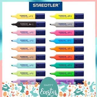 ปากกาเน้นข้อความ Staedtler Textsurfer รุ่น Pastel (Classic) …