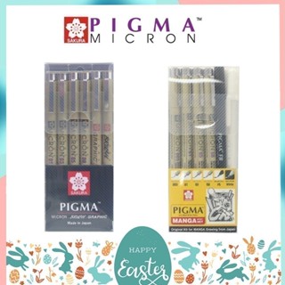 ปากกาตัดเส้นพิกม่า ซากุระ (SAKURA Pigma Pen) แบบหัวเข็ม เซ็ต…