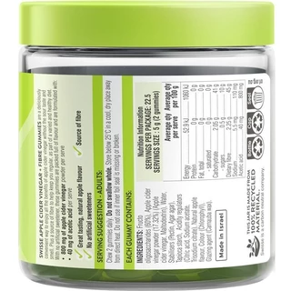 Swisse Apple Cider Vinegar + Fibre Gummies อาหารเสริมแบบเคี้ยวน้ำส้มสายชูแอปเปิ้ล + ไฟเบอร์ 45 เม็ด (EXP:01 2027)