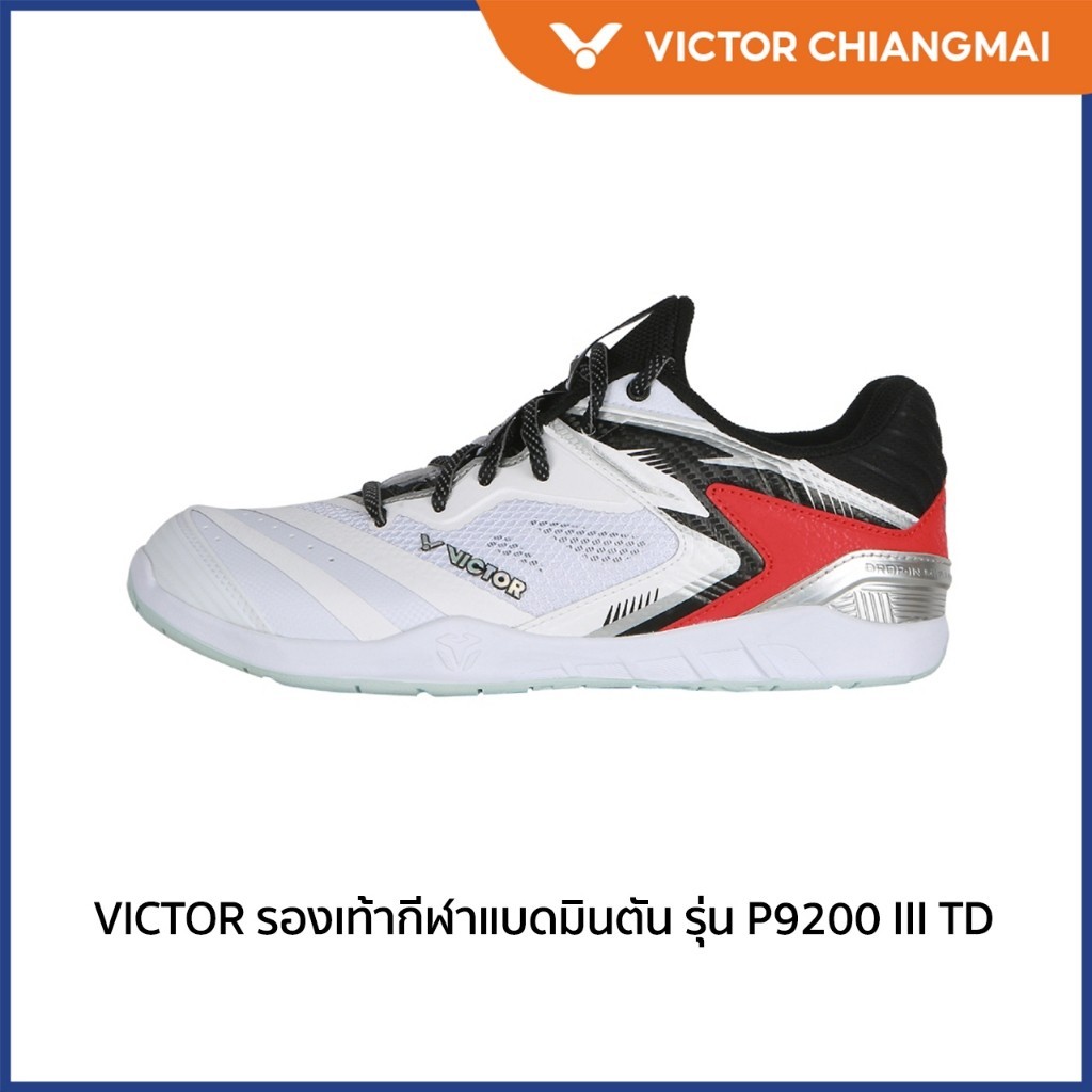 VICTOR รองเท้ากีฬาแบดมินตัน รุ่น P9200 III TD