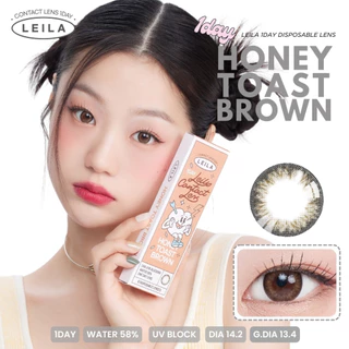 [1คู่] รายวัน LEILA 1DAY คอนแทคเลนส์รายวัน ค่าสายตา 2ชิ้น