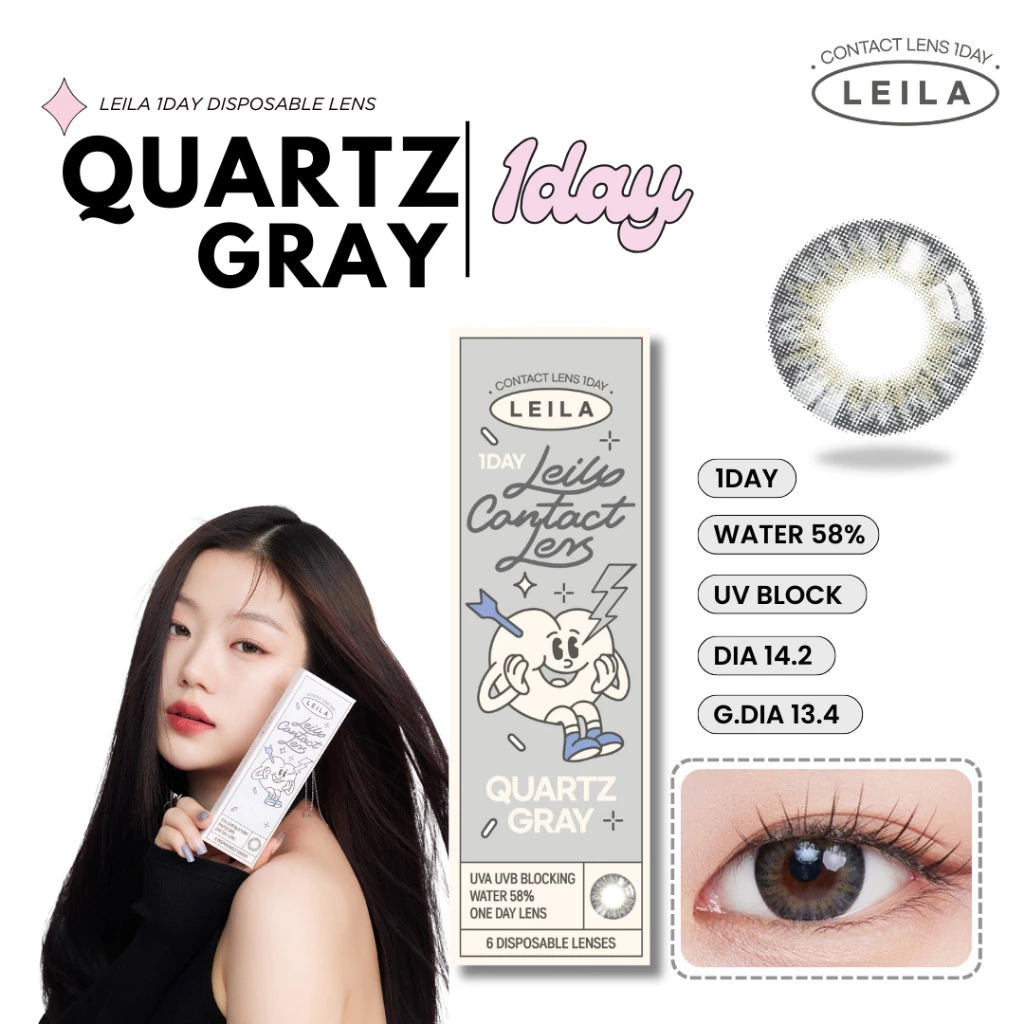 LEILA 1DAY Quartz GRAY 6ชิ้น คอนแทคเลนส์รายวัน