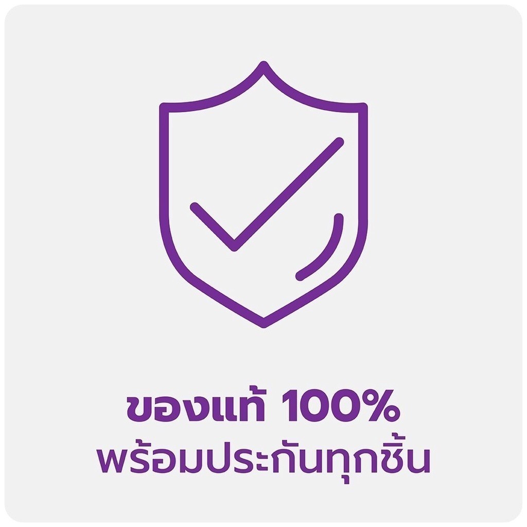 SONY เกม PS5 Gran Turismo Standard Edition รุ่น ECAS-00035E