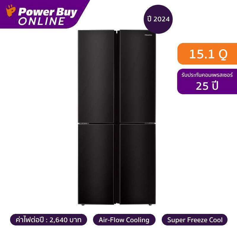 HISENSE ตู้เย็น 4 ประตู 15.1 คิว (สี Black Glass) รุ่น RQ518N4TBU