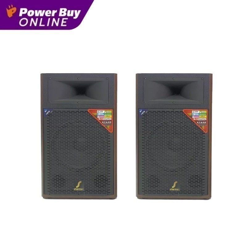 SHERMAN ลำโพง (2.0 CH, 12 นิ้ว) รุ่น SB-602