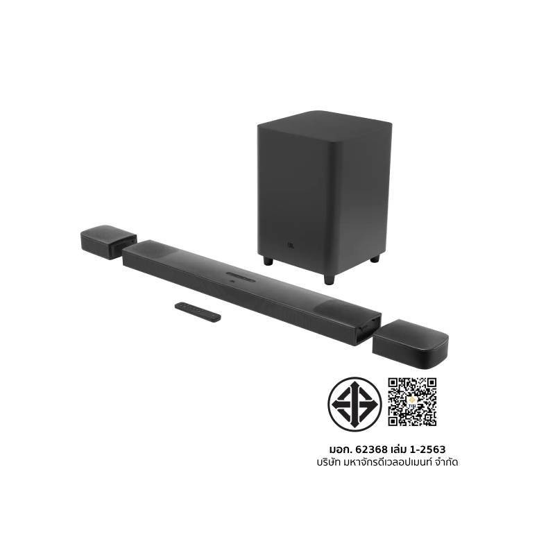 JBL ซาวด์บาร์ (9.1 CH, 820 วัตต์) รุ่น Bar 9.1 3D