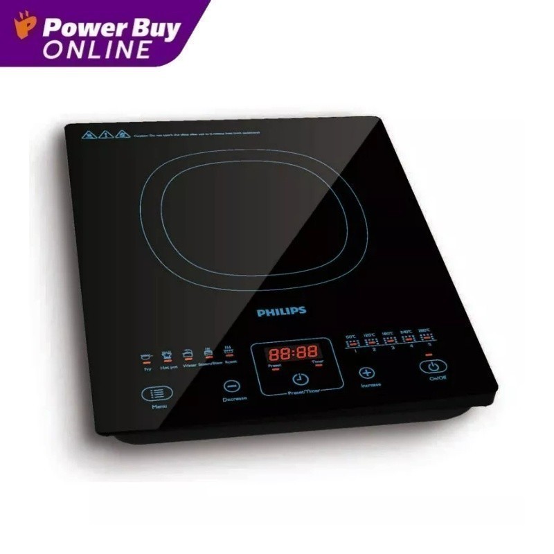 PHILIPS เตาแม่เหล็กไฟฟ้า (2100 วัตต์) รุ่น HD4911/35